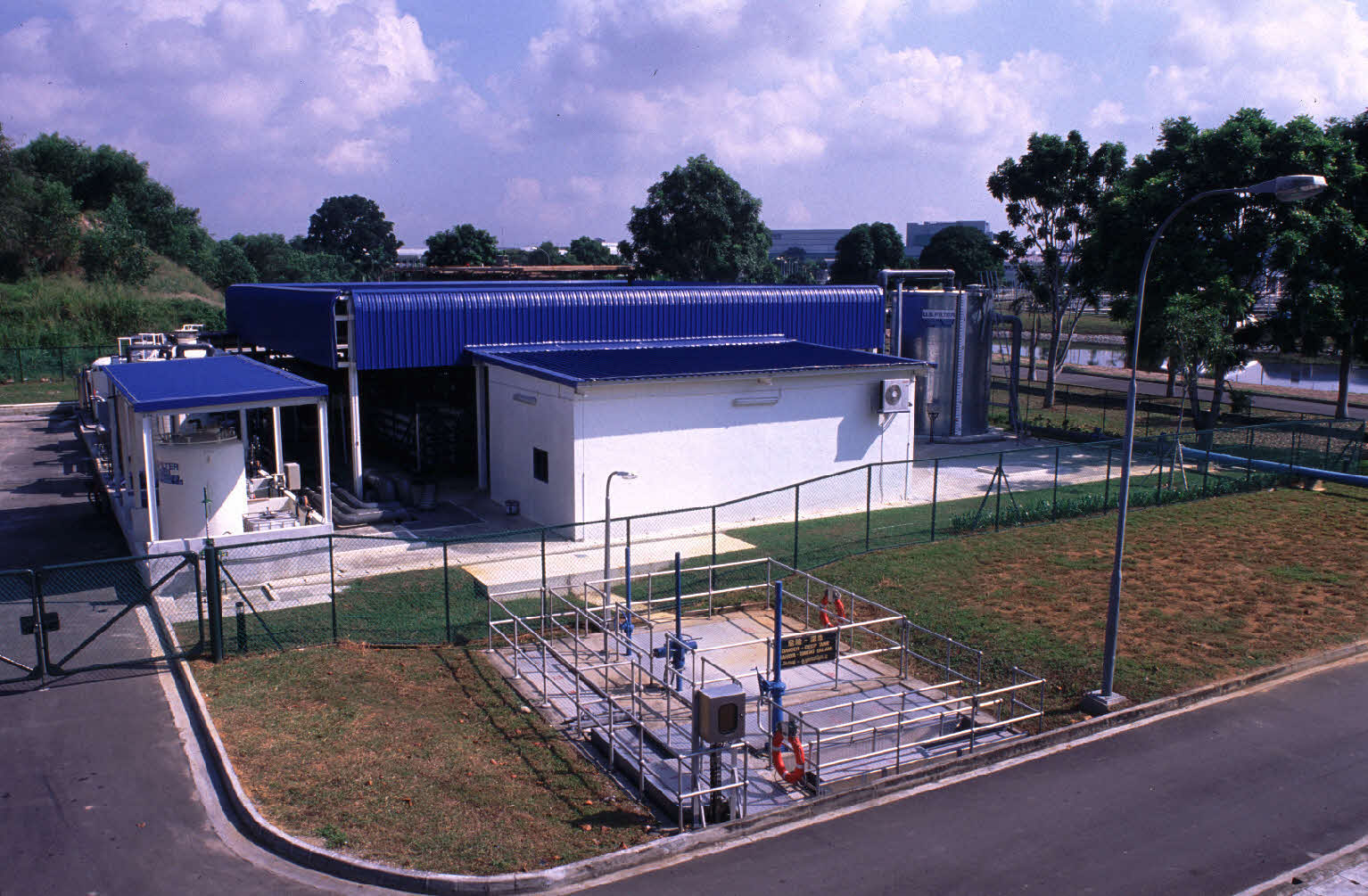 NEWater demonstration plant